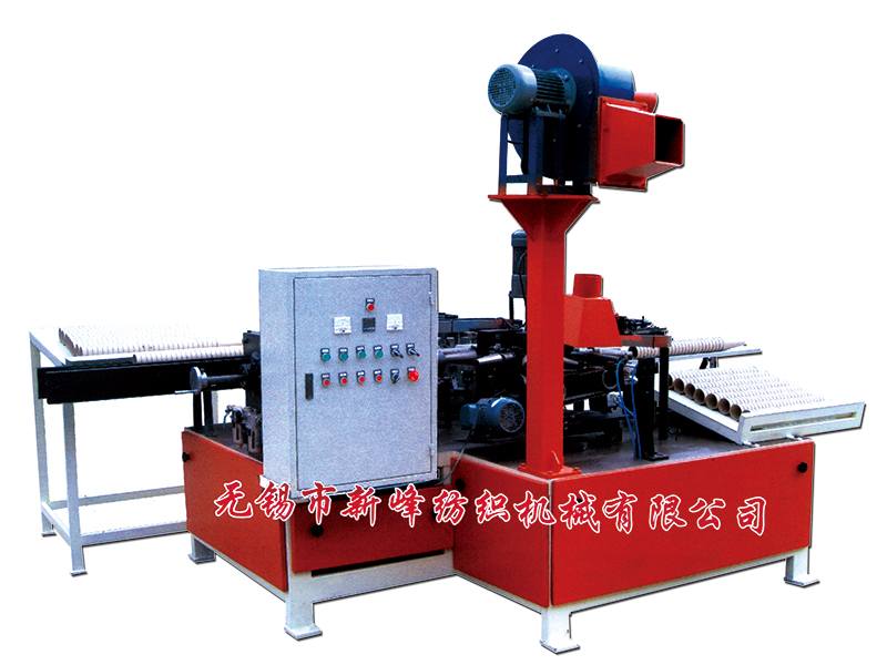 AG8亚洲游戏国际集团·(中国)官方网站