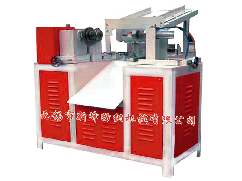 AG8亚洲游戏国际集团·(中国)官方网站