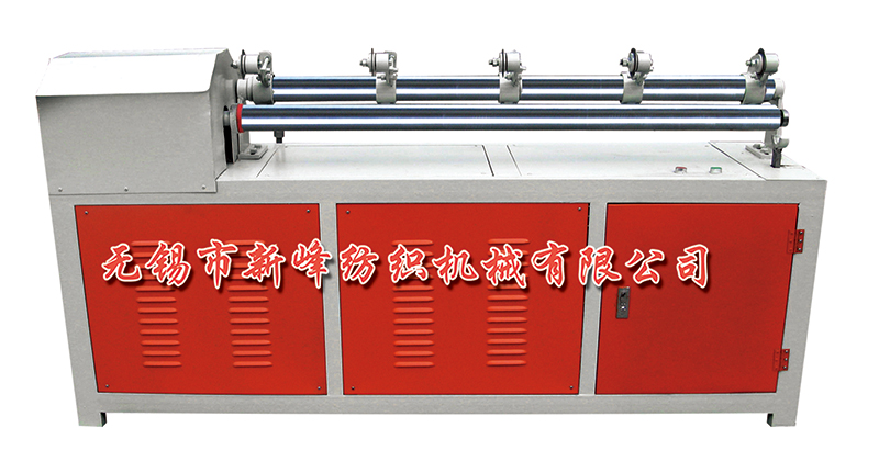 AG8亚洲游戏国际集团·(中国)官方网站